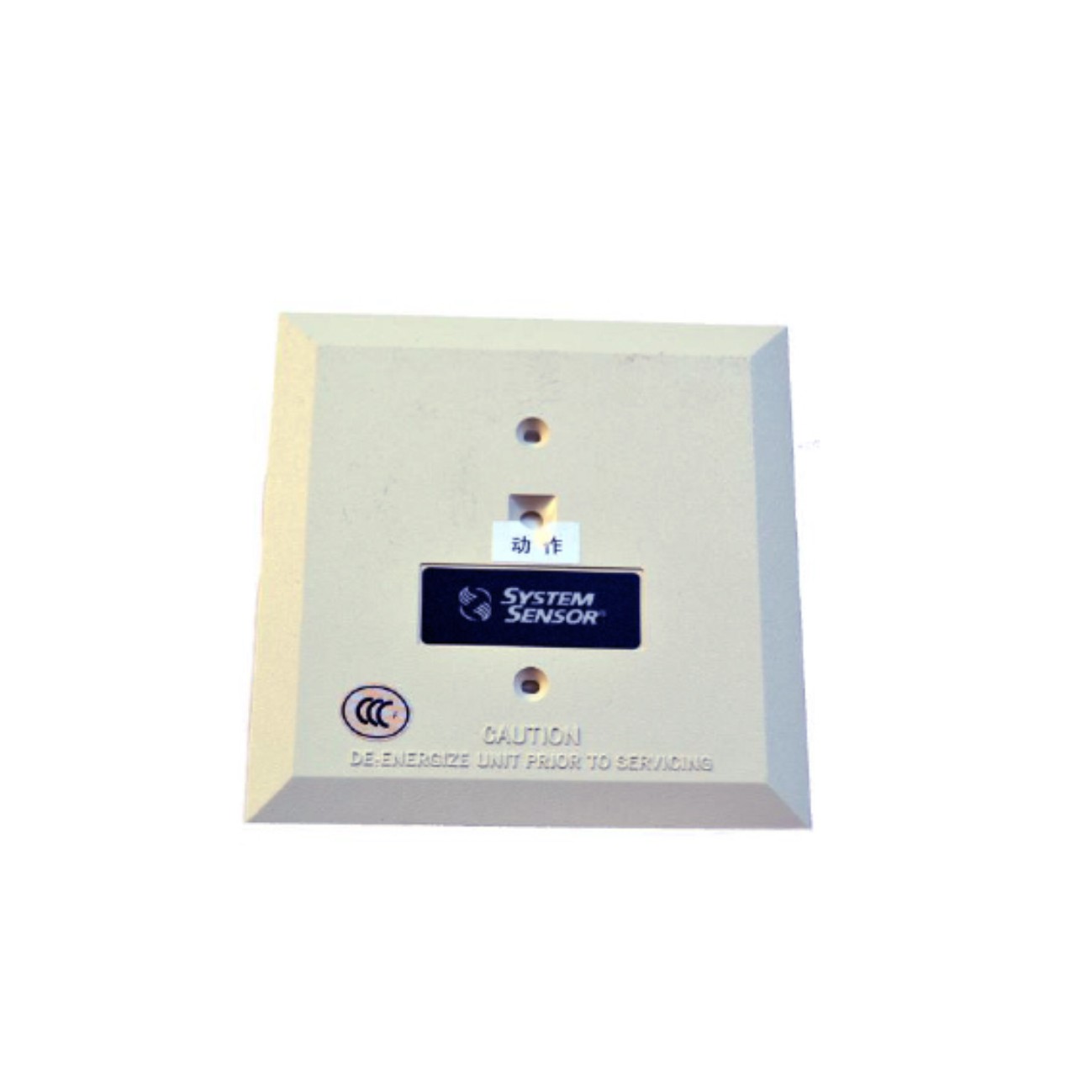 GLM-M900X Isolated module