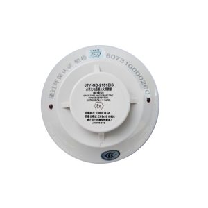 JTY-GD-2151EIS Explosion-proof smoke detector