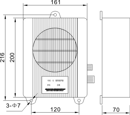 YDC-G Wall type speaker dimension