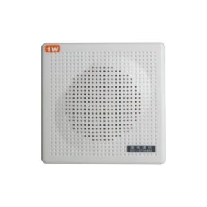 YDC-K marine ceiling speaker