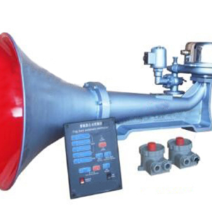 WD-2A Marine Air Whistle - horn