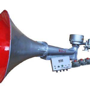 WD-3A Marine Air Whistle - horn